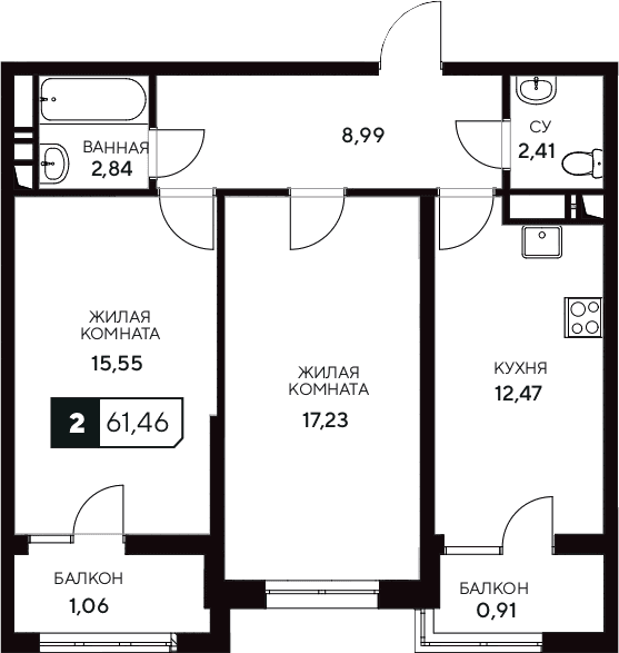Продается 2-комн. квартира, 59.49 м²