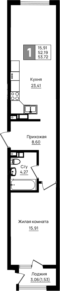 Продается 1-комн. квартира, 52.19 м²