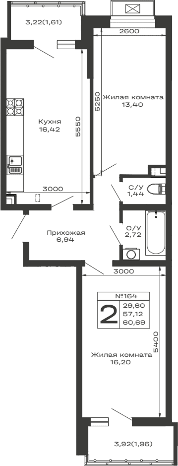 Продается 2-комн. квартира, 57.12 м²