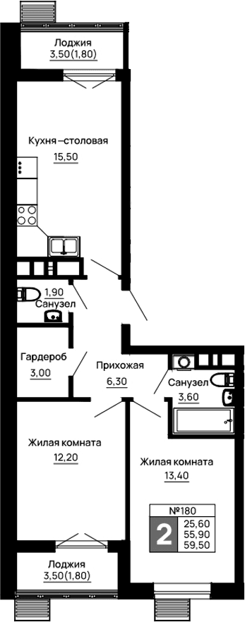 Продается 2-комн. квартира, 55.9 м²