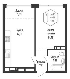 Продается 1-комн. квартира, 40.08 м²