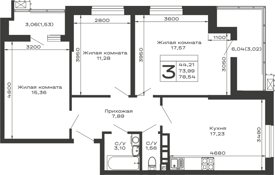 Продается 3-комн. квартира, 73.99 м²