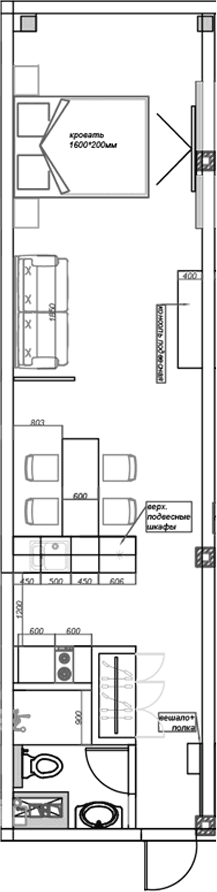 Продается 1-комн. квартира, 41 м²