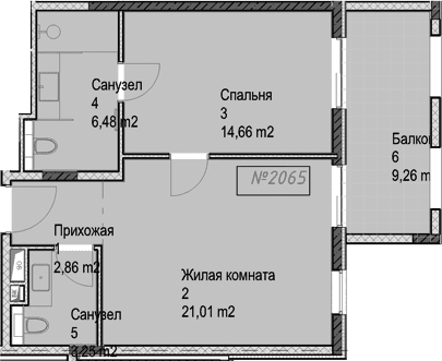 Продается 2-комн. квартира, 48.3 м²