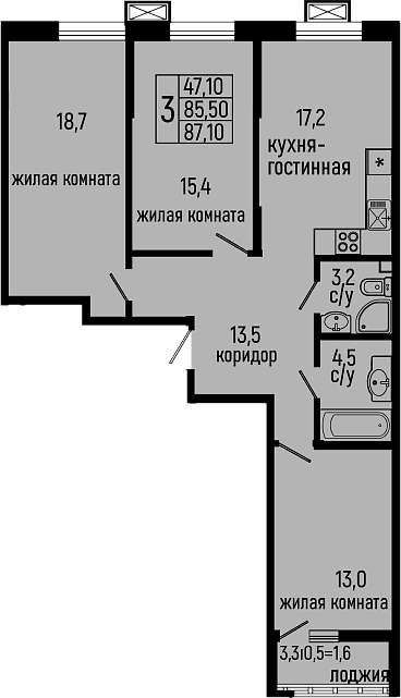 Продается 3-комн. квартира, 85.5 м²