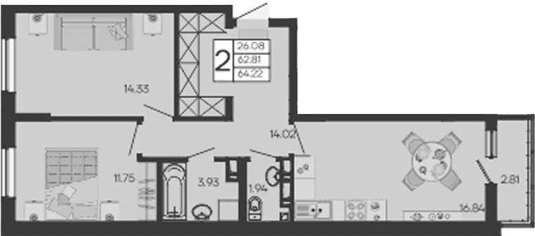 Продается 2-комн. квартира, 62.81 м²