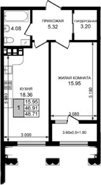 Продается 1-комн. квартира, 46.91 м²