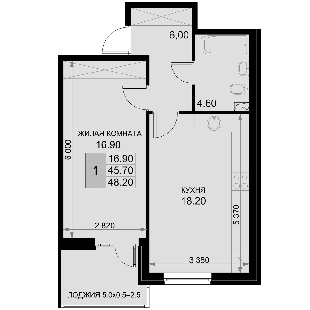Продается 2-комн. квартира, 45.7 м²