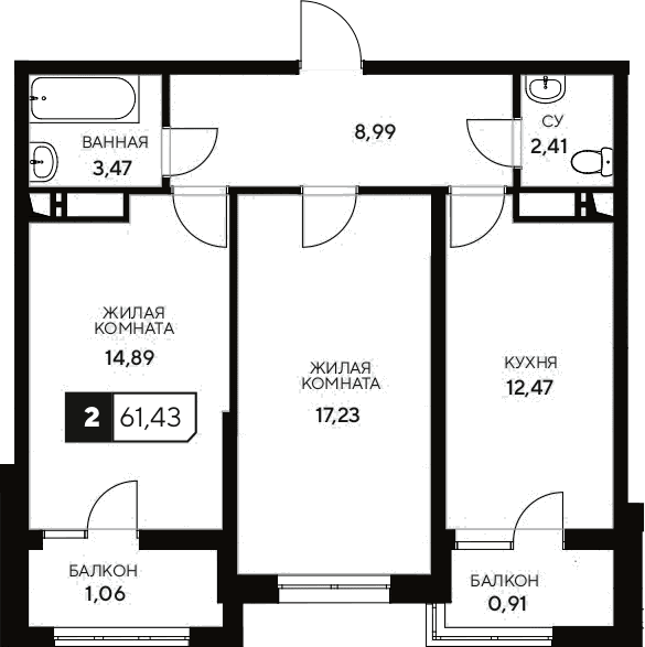 Продается 2-комн. квартира, 59.46 м²
