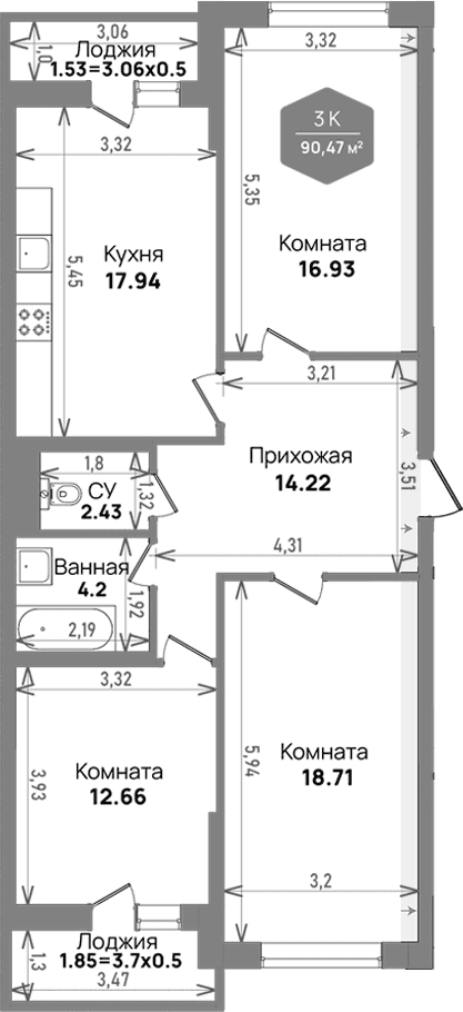 Продается 3-комн. квартира, 87.09 м²