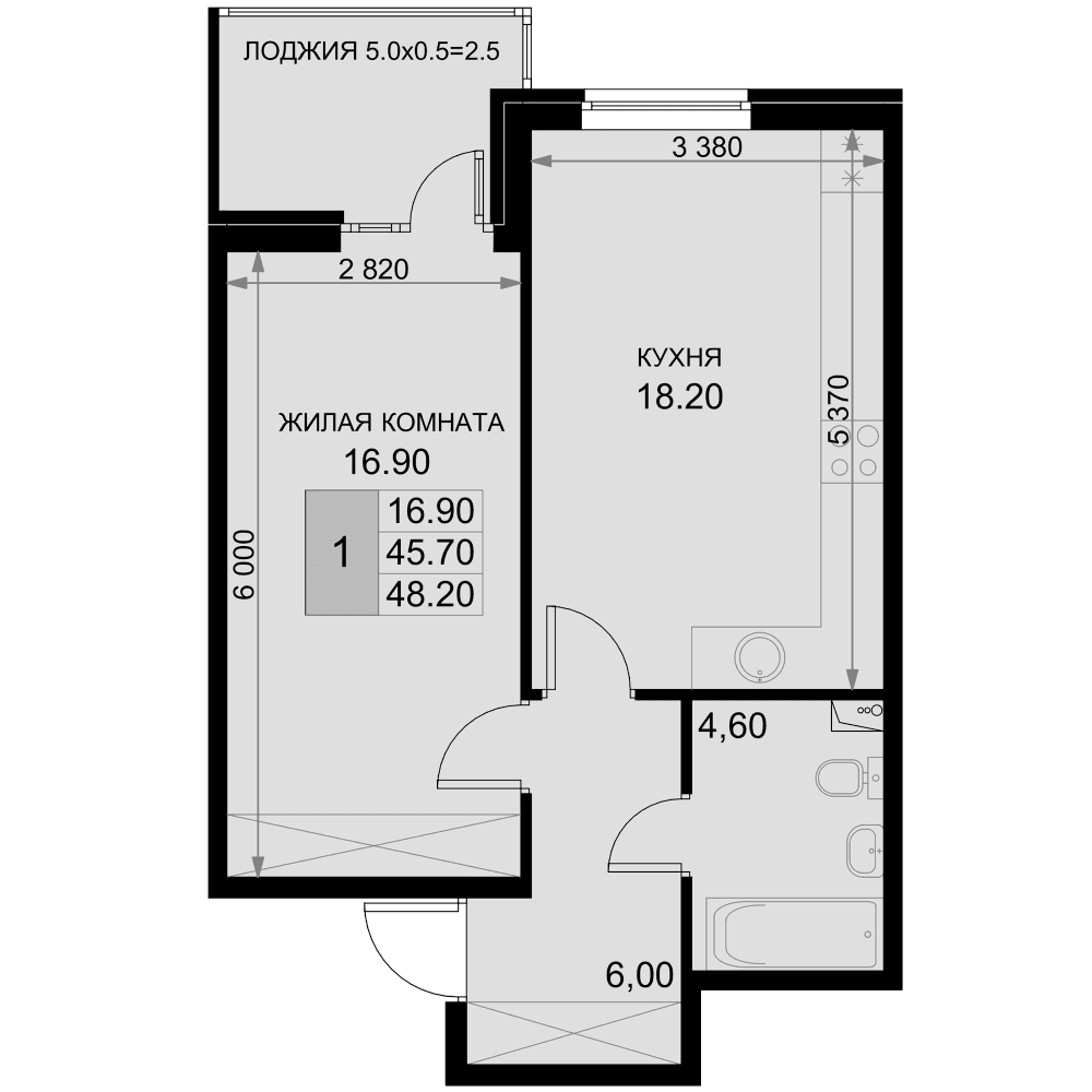 Продается 2-комн. квартира, 45.7 м²