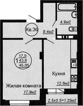 Продается 1-комн. квартира, 45.45 м²