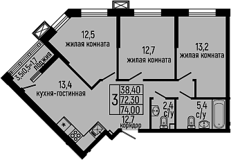 Продается 3-комн. квартира, 72.3 м²