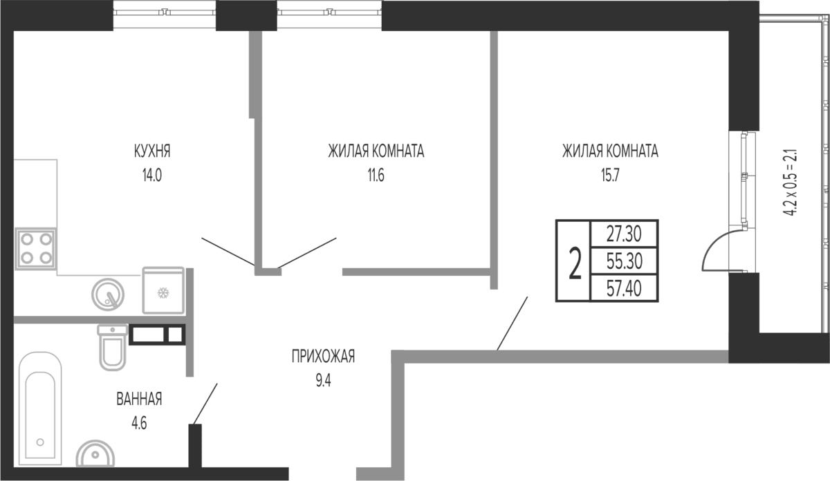 Продается 2-комн. квартира, 56.8 м²