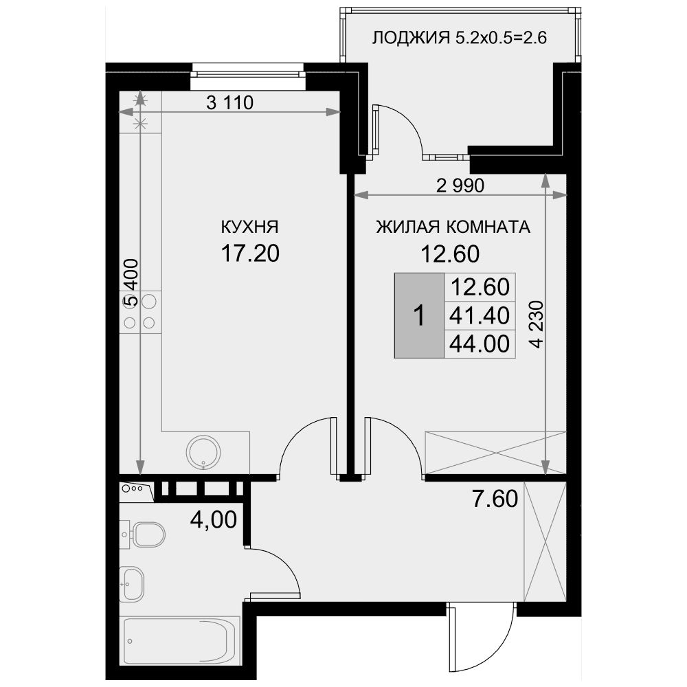 Продается 2-комн. квартира, 41.4 м²