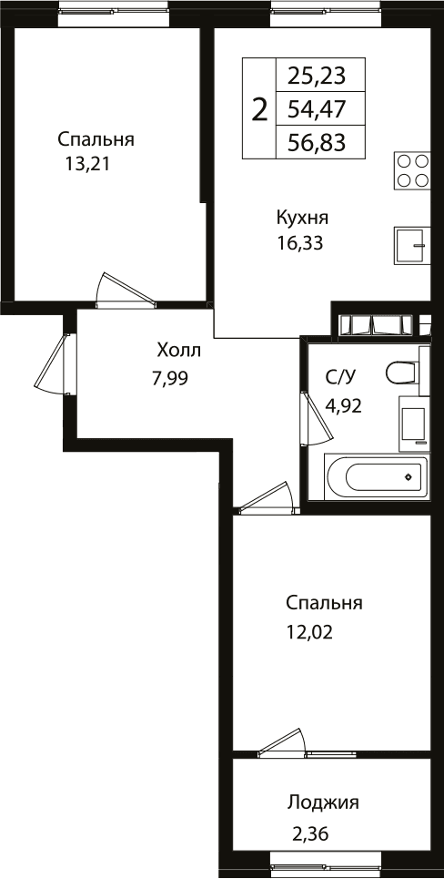 Продается 3-комн. квартира, 54.16 м²