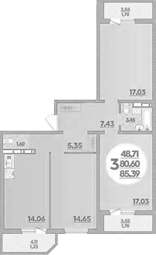 Продается 3-комн. квартира, 80.6 м²