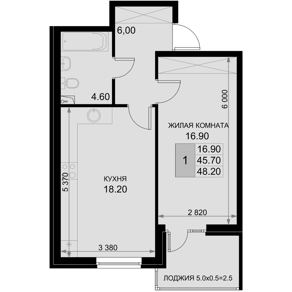 Продается 2-комн. квартира, 45.7 м²
