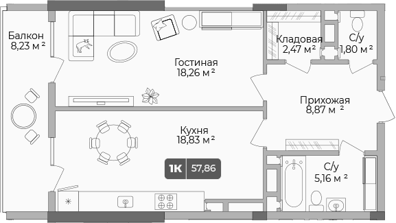 Продается 1-комн. квартира, 55.39 м²