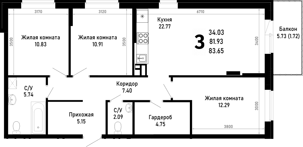 Продается 3-комн. квартира, 81.93 м²