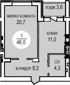 Продается 1-комн. квартира, 44.2 м²