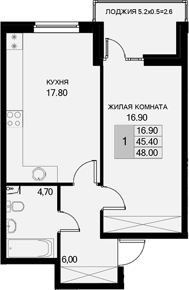 Продается 1-комн. квартира, 45.4 м²