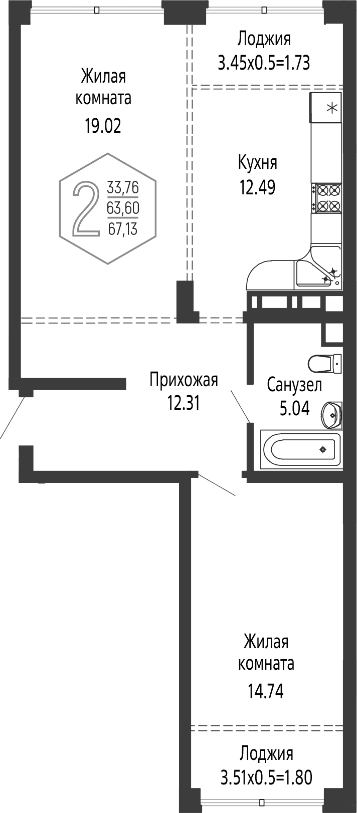 Продается 2-комн. квартира, 63.6 м²