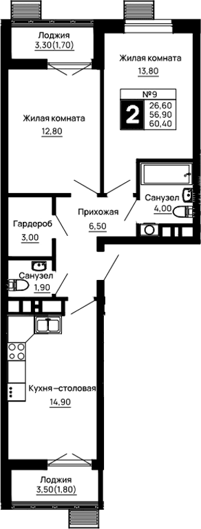 Продается 2-комн. квартира, 56.9 м²
