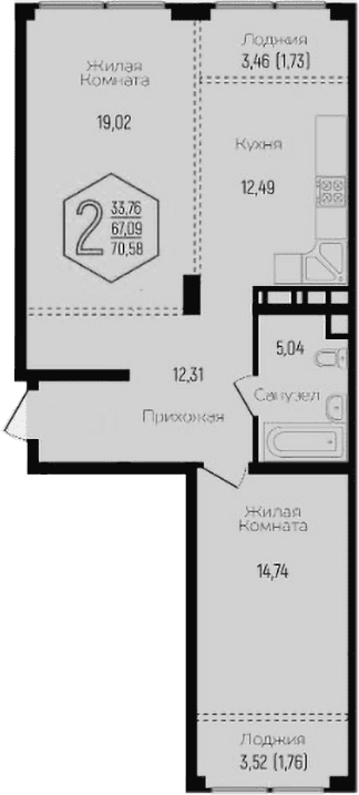 Продается 2-комн. квартира, 66.01 м²