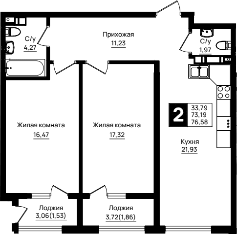 Продается 2-комн. квартира, 73.19 м²