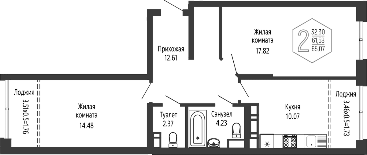 Продается 2-комн. квартира, 61.58 м²
