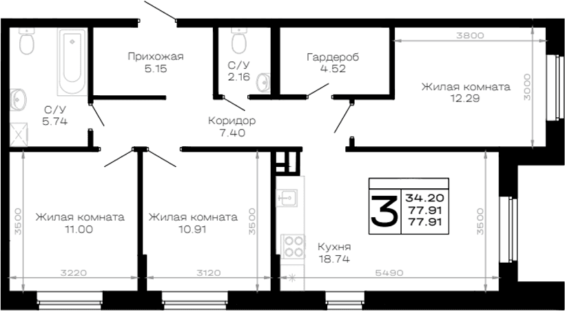 Продается 3-комн. квартира, 77.91 м²
