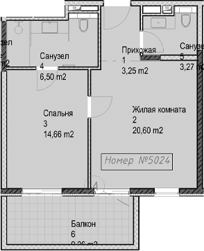 Продается 2-комн. квартира, 48.3 м²