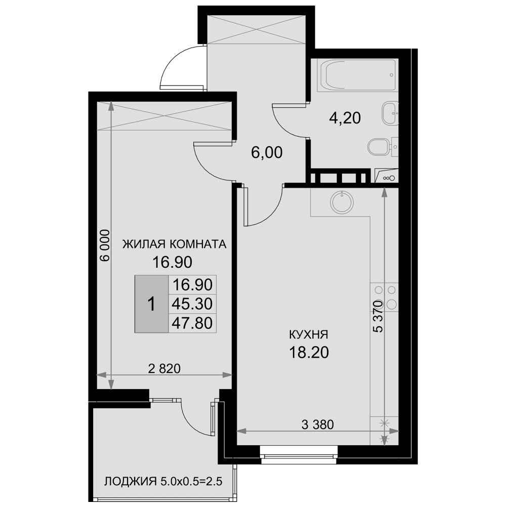 Продается 2-комн. квартира, 45.3 м²
