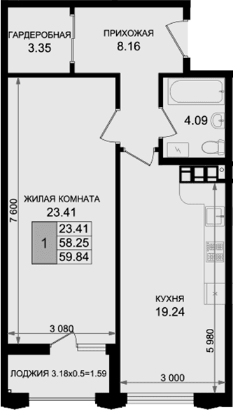 Продается 1-комн. квартира, 58.25 м²