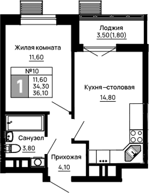Продается 1-комн. квартира, 34.3 м²