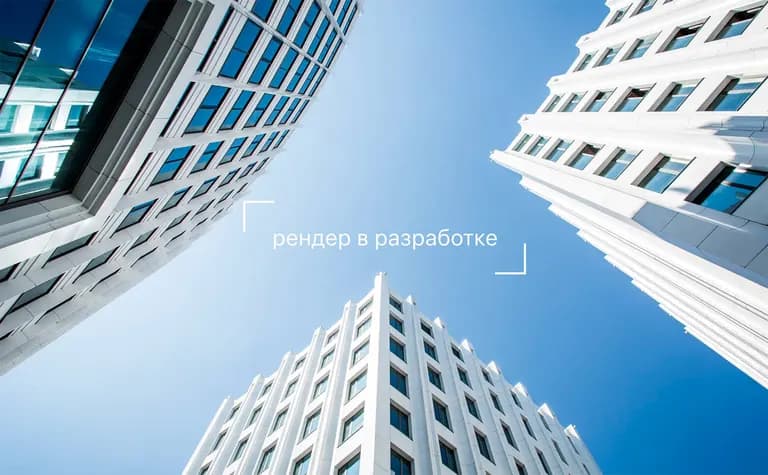 ЖК «станица Старокорсунская»