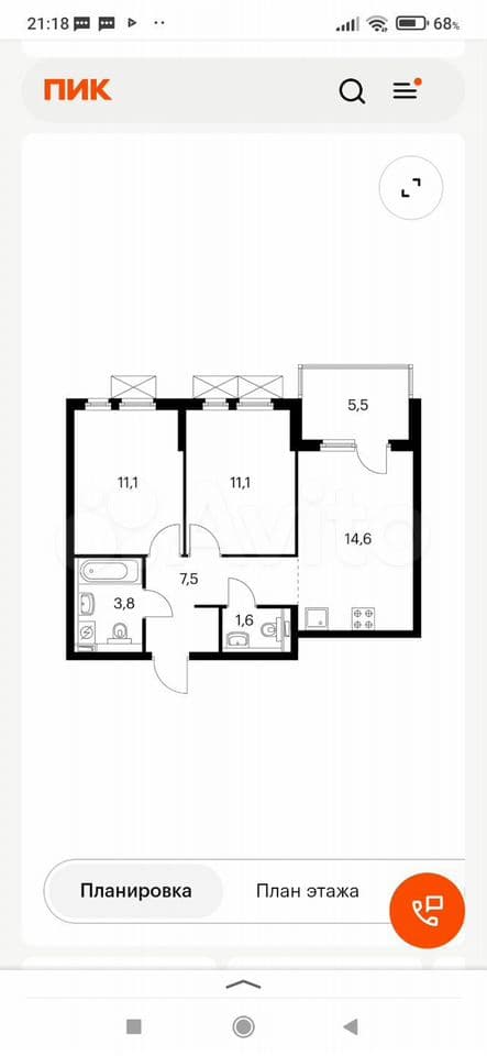 Продается 2-комн. квартира, 55 м² — фото 2