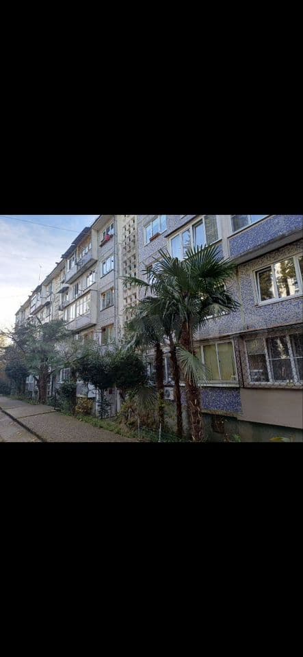 Продается 1-комн. квартира, 29.6 м² — фото 5