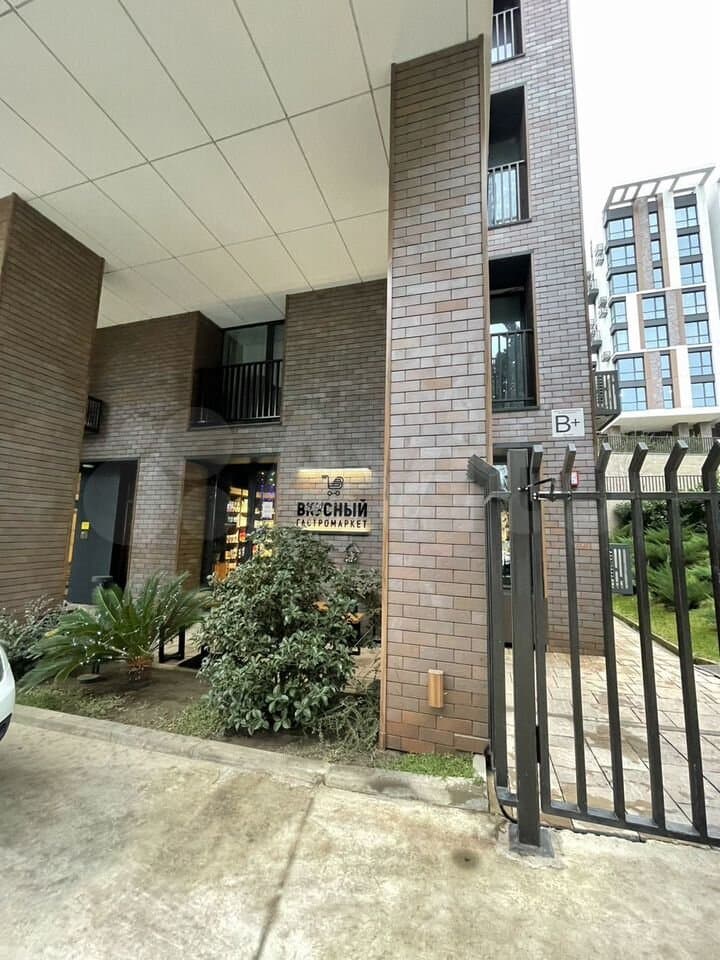 Продается 1-комн. квартира, 28.5 м² — фото 5