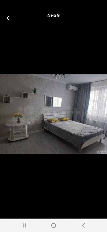 Продается 1-комн. квартира, 22.7 м²