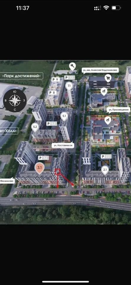 Продается 2-комн. квартира, 58 м²