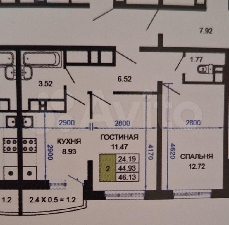 Продается 2-комн. квартира, 44.9 м² — фото 3