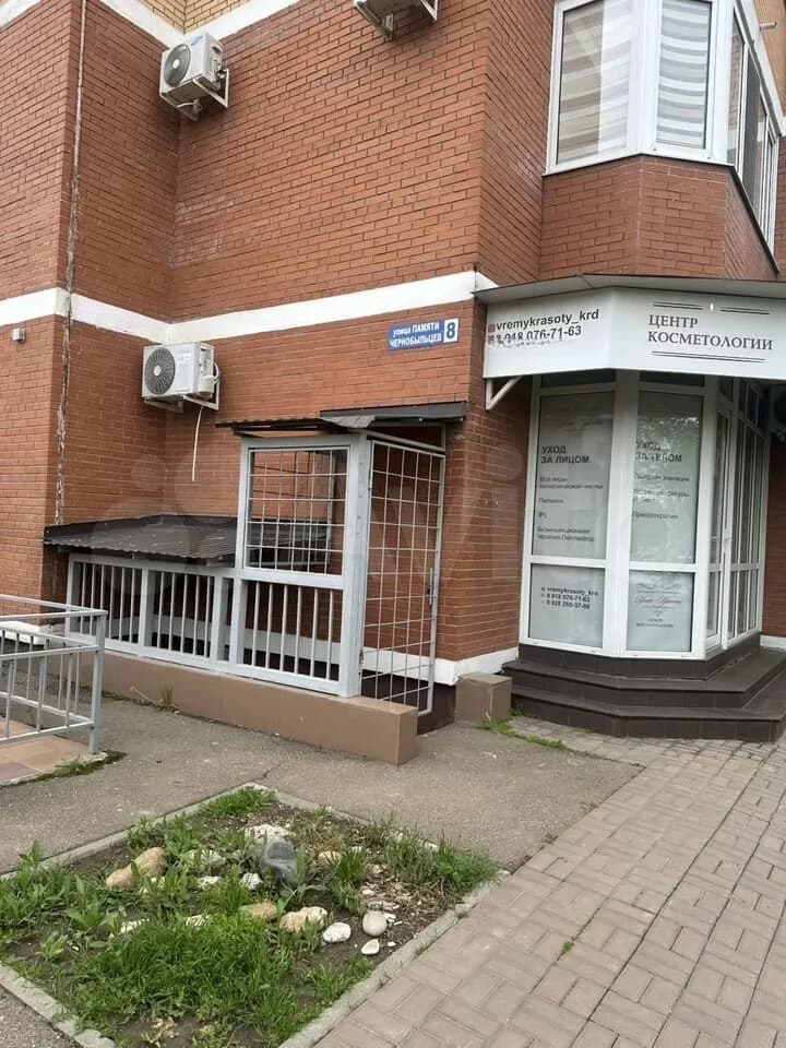 Продается 2-комн. квартира, 68.5 м²