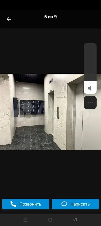 Продается 2-комн. квартира, 62 м² — фото 3