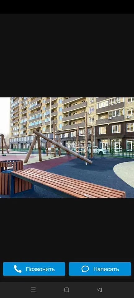 Продается 2-комн. квартира, 62 м² — фото 5