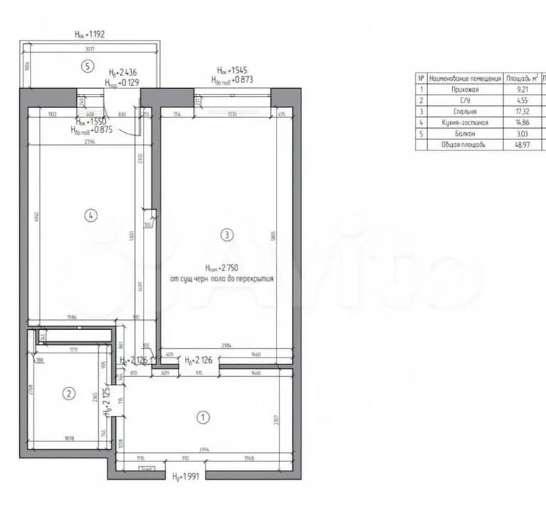 Продается 1-комн. квартира, 46 м²