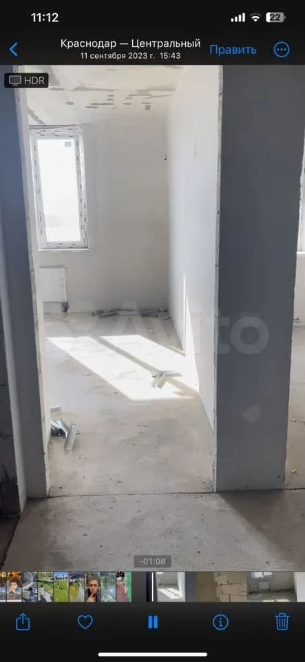 Продается 2-комн. квартира, 47.1 м² — фото 4
