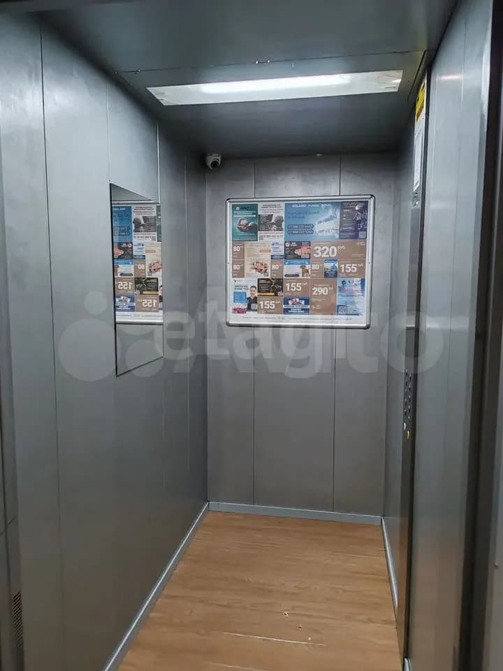 Продается 3-комн. квартира, 78.3 м² — фото 5