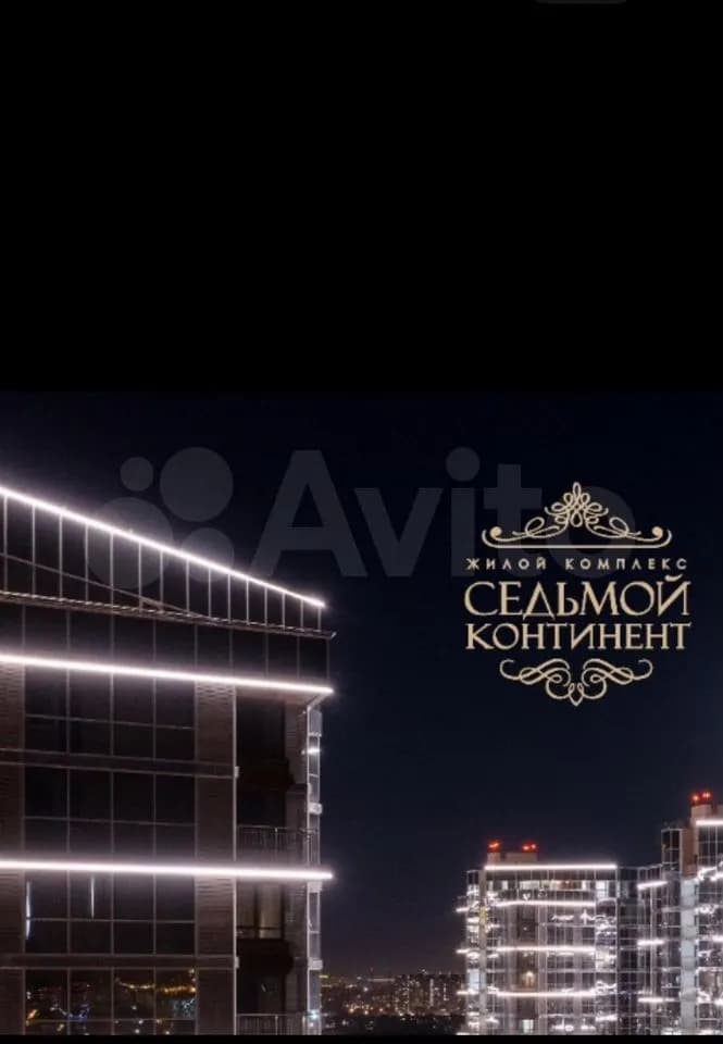 Продается 3-комн. квартира, 136 м²
